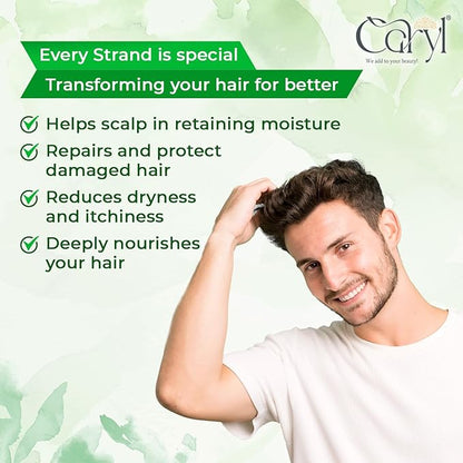 Caryl Gentle Care Shampoo 300ml